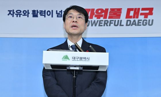 TK 행정통합 입장 밝히는 김정기 대구시장 권한대행
