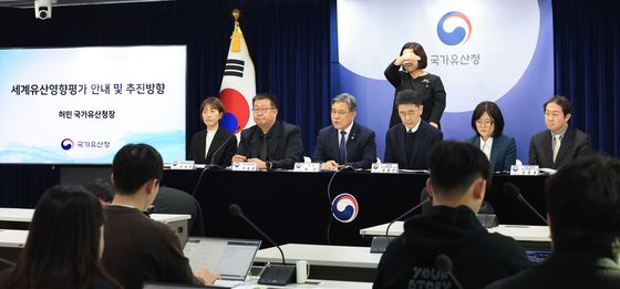 허민 국가유산청장, 세계유산영향평가 안내 및 추진방향 발표