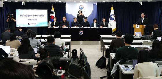 국가유산청, 세계유산영향평가 안내 및 추진방향 발표