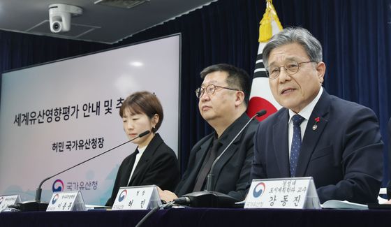 허민 국가유산청장, 종묘 관련 세계유산영향평가 언론간담회