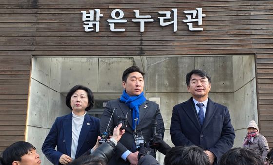 김형석 독립기념관 관장 해임안 가결 기자회견