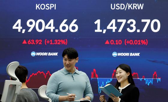 코스피, 12거래일 랠리…4900선 안착