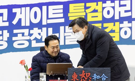 장동혁 대표 찾은 황교안