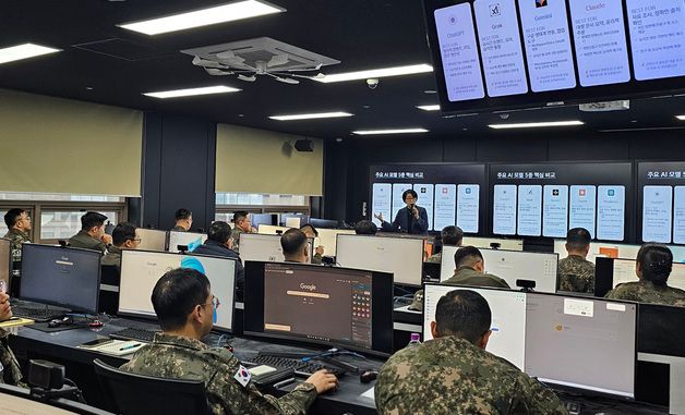 육군 제32보병사단, 인공지능(AI) 역량강화 및 인재 양성을 위한 군ㆍ학ㆍ민 업무협약
