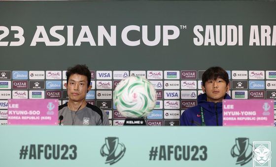 아시안컵 한일전 앞둔 U-23 '승리를 위해'