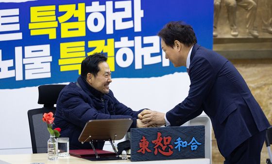 박완수 경남지사 접견하는 장동혁 대표