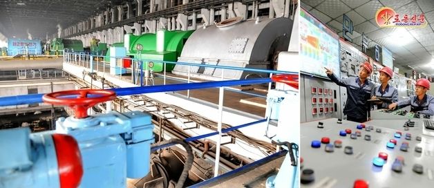 北 평양화력발전소, 전력 생산 정상화…"자력갱생 불길"