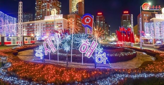 北 "새로운 신심과 열정, 낙관이 넘쳐나는 수도 거리" 선전