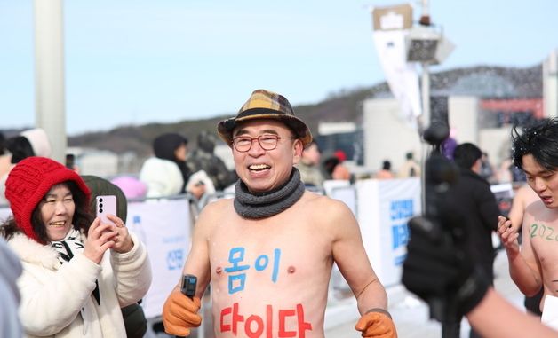 선양 조웅래 회장, 10년 맨몸 마라톤 신화