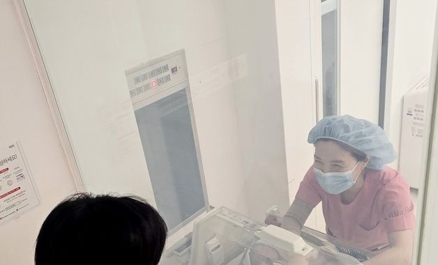 2026 대전 첫 새해둥이 탄생