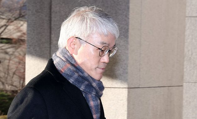 대법원 시무식 참석하는 천대엽 법원행정처장