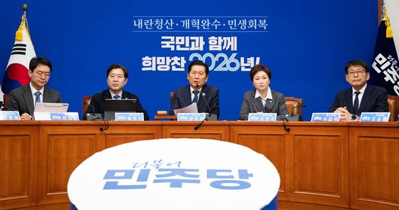 민주당 최고위 발언하는 정청래 대표