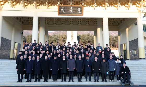 국힘 대전시당 현충원 참배