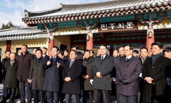 5.18참배후 광주전남 통합추진 발표