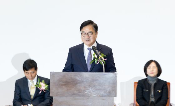 2026년도 국회 시무식 인사말하는 우원식 의장