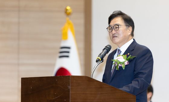 시무식 인사말하는 우원식 의장