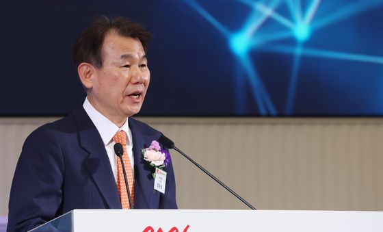 정은보 이사장 개장식사