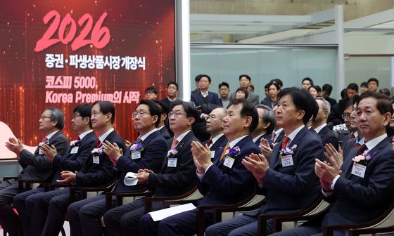 박수로 시작하는 2026년도 증권·파생상품시장 개장식