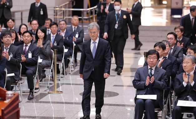 대법원 시무식 참석하는 조희대 대법원장