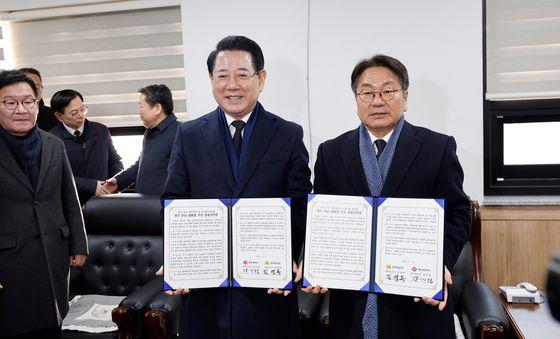 광주·전남 대통합 추진선언문에 서명