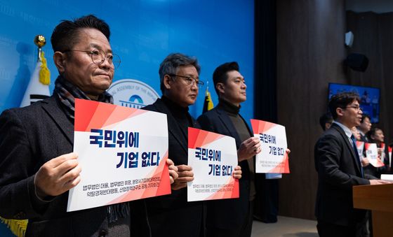 쿠팡 소송 나선 법률대리인들 '국민위에 기업없다'