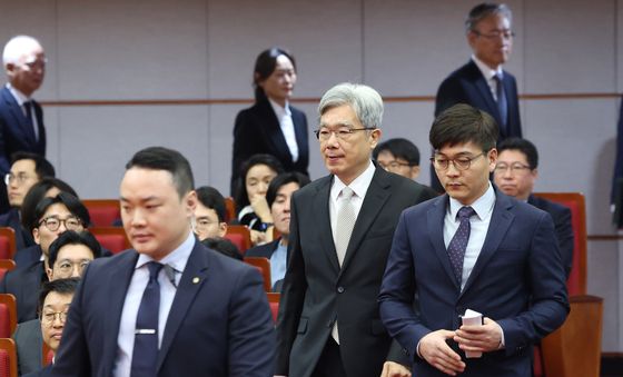 시무식 참석하는 김상환 헌재소장