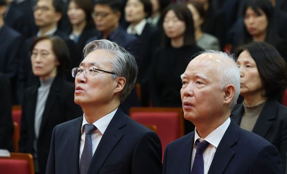 헌법재판소 시무식 참석한 김형두 정형식 재판관