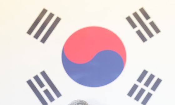 신년사 하는 김상환 헌법재판소장