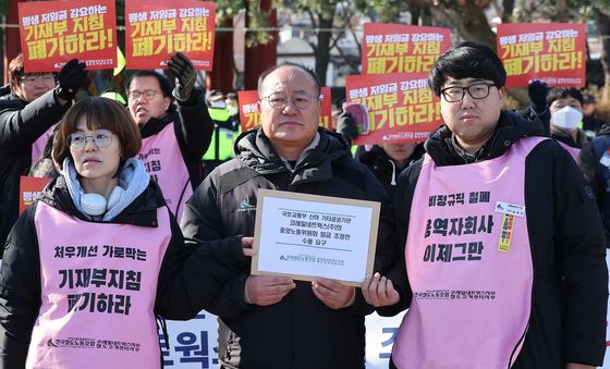 코레일네트웍스의 중노위 임금 조정안 수용 요구안 전달