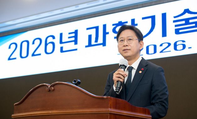 2026년 신년사하는 배경훈 부총리