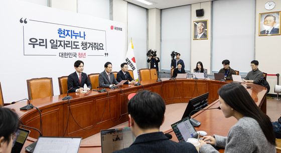 장동혁 국힘 대표 현안 기자간담회