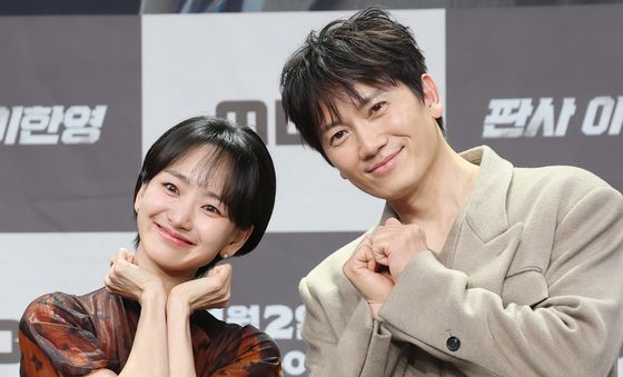 원진아·지성, 사랑스럽게