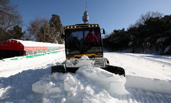 눈썰매장 슬로프 만들기
