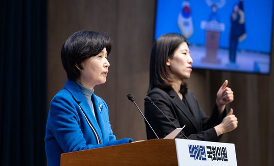 원내대표 출마 선언하는 백혜련 민주당 의원