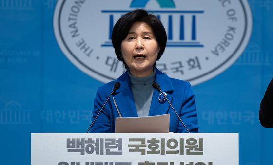 민주당 원내대표 보궐선거 출마 선언하는 백혜련 의원