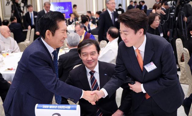 신년 인사 나누는 정청래·조국·이준석