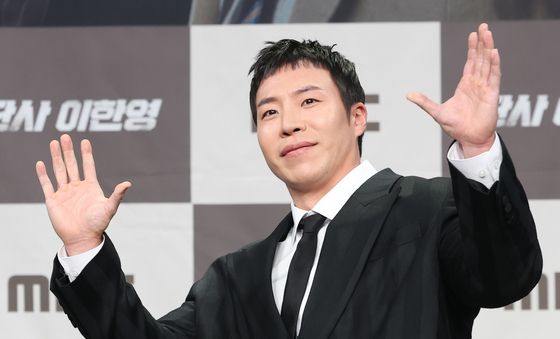 태원석, 다 이루어질 지니