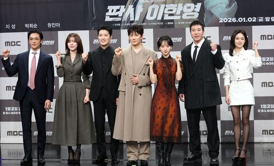 '판사 이한영' 대박