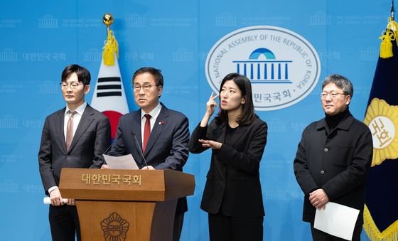 상임위 현안 기자회견하는 국민의힘