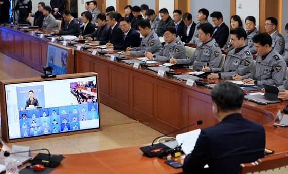 경찰청에서 열린 전국 경찰 지휘부 화상회의