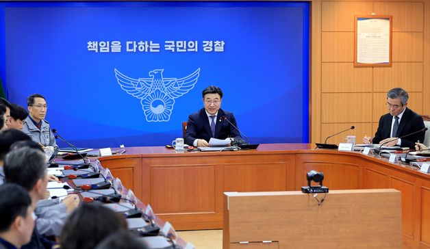 발언하는 윤호중 행정안전부 장관