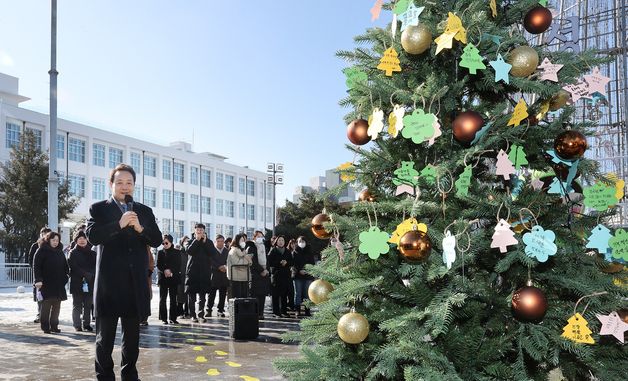 안부 나무에 걸린 메시지