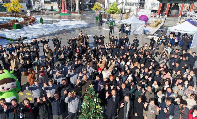 새해, 사람을 향해 한 걸음 더 가까이