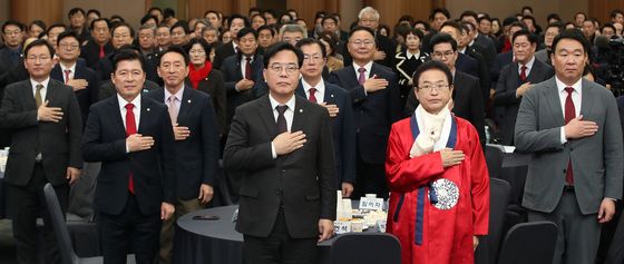 국민의힘 대구·경북 신년인사회