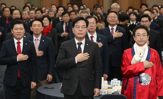 국민의힘 대구·경북 신년인사회