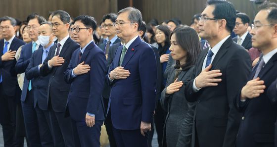 '2026년 외교부 시무식'