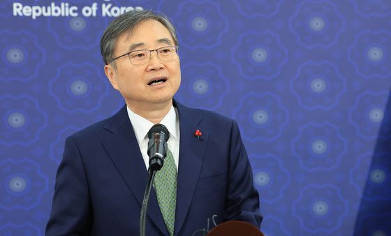 신년사하는 조현 외교부 장관