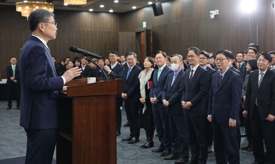 '2026년 외교부 시무식'