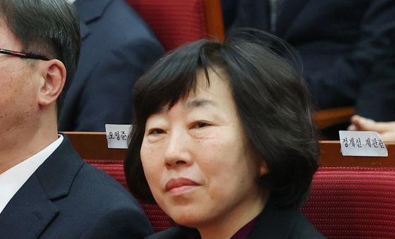 시무식 참석한 정계선 재판관