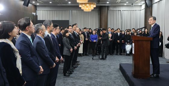 '2026년 외교부 시무식'